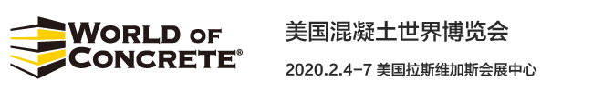 logo_us650X100-01 logo_us650X100-01